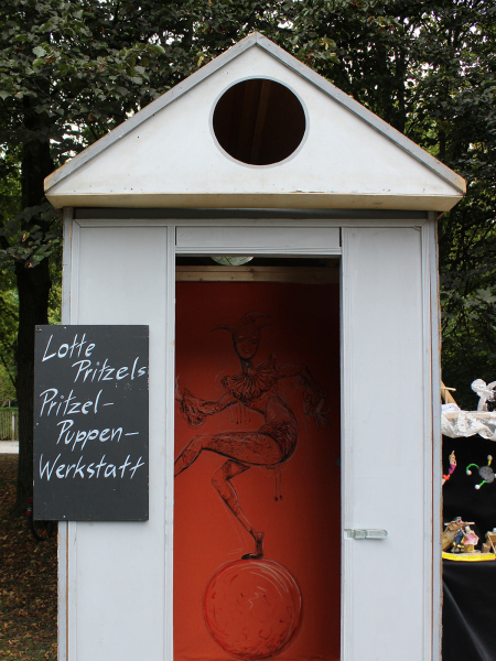 Künstler*innenfest, Foto: Alex 
Wissel, Der Fahrende Raum
 - Künstler*innenfest, Foto: Alex Wissel, Der Fahrende Raum